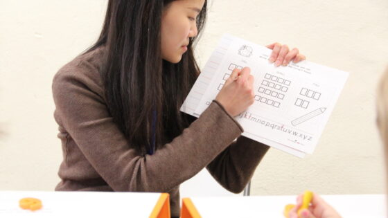 Image for Learning Strategies and Academic Support Services: An Inclusive Approach to Learning at The Children’s School